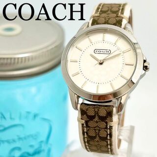 コーチ(COACH) 革ベルト 腕時計(レディース)の通販 200点以上 | コーチ 