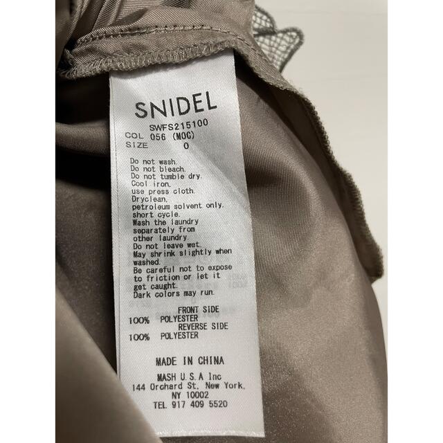 SNIDEL(スナイデル)のsnidel レディースのスカート(ロングスカート)の商品写真