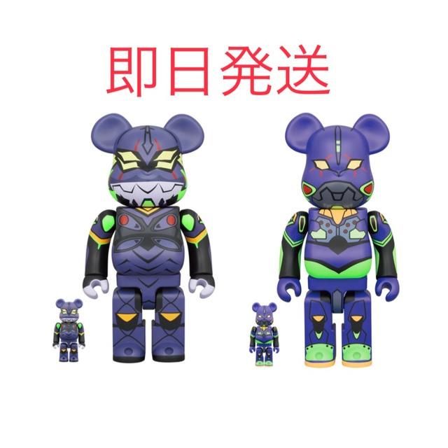 BE@RBRICK エヴァ 400% 2体 （初号機、8号機β）