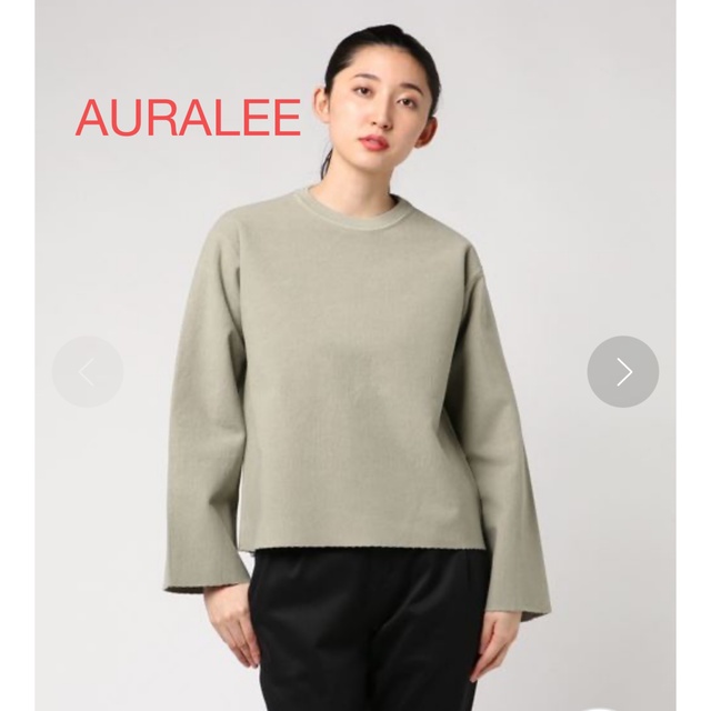 【美品】AURALEEカットオフスウェット