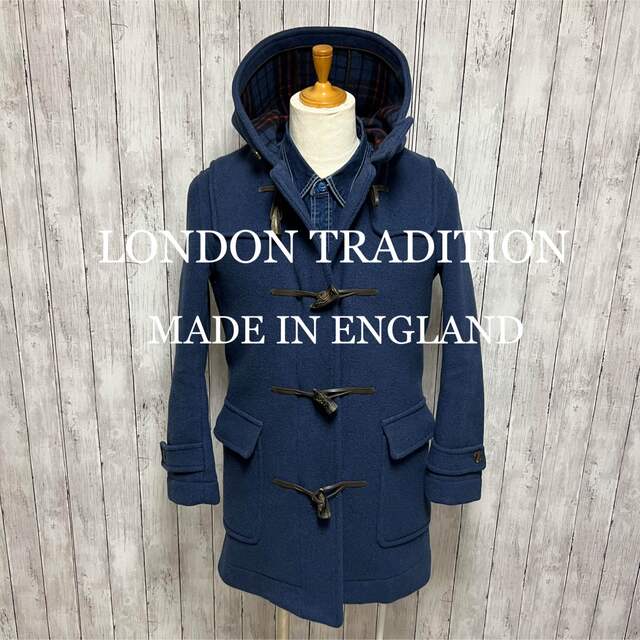 美品！LONDON TRADITION ダッフルコート！イギリス製！