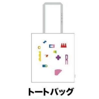 セブンオーダー(7ORDER)の7ORDER グッズ(アイドルグッズ)