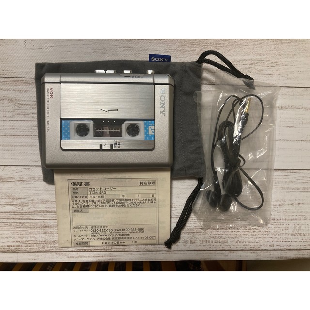 ソニー  テープレコーダー TCM-450