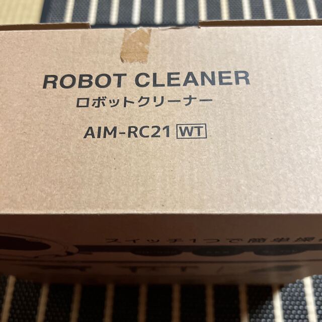 ロボット掃除機新品