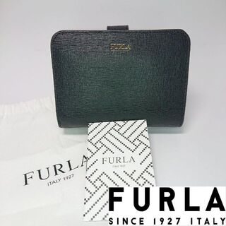 フルラ(Furla)の【新品未使用】フルラ 二つ折り財布BABYLONバビロン NERO(財布)