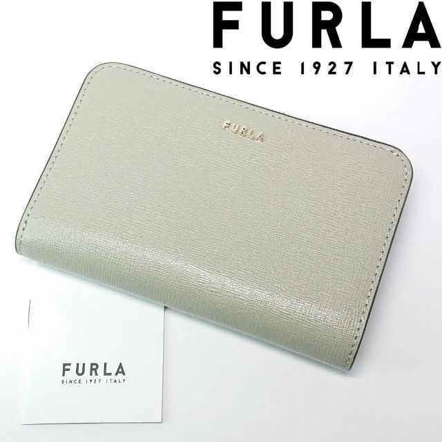 Furla(フルラ)の【新品未使用】フルラ 二つ折り財布BABYLON MARMO BALLERINA レディースのファッション小物(財布)の商品写真