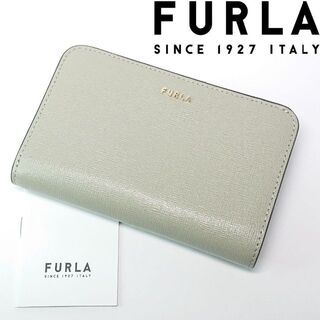 Furla - 【新品未使用】フルラ 二つ折り財布BABYLON MARMO BALLERINAの