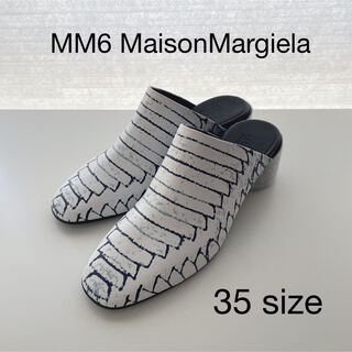 エムエムシックス(MM6)の【新品】MM6 MaisonMargiela  マルジェラ サボ サンダル 35(サンダル)