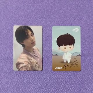 BTS ジミン PROOF トレカ