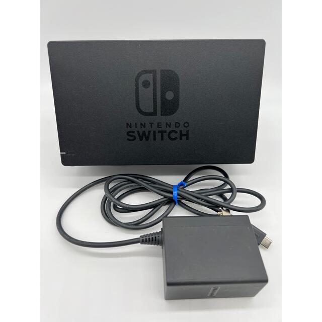 任天堂 Switch純正品 スイッチ(ドック)＋ACアダプターセット