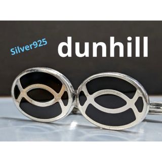 ダンヒル(Dunhill)のdunhill   カフス　No.147(カフリンクス)