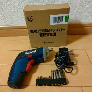 アイリスオーヤマ(アイリスオーヤマ)のアイリスオーヤマ　電動ドライバー(工具/メンテナンス)