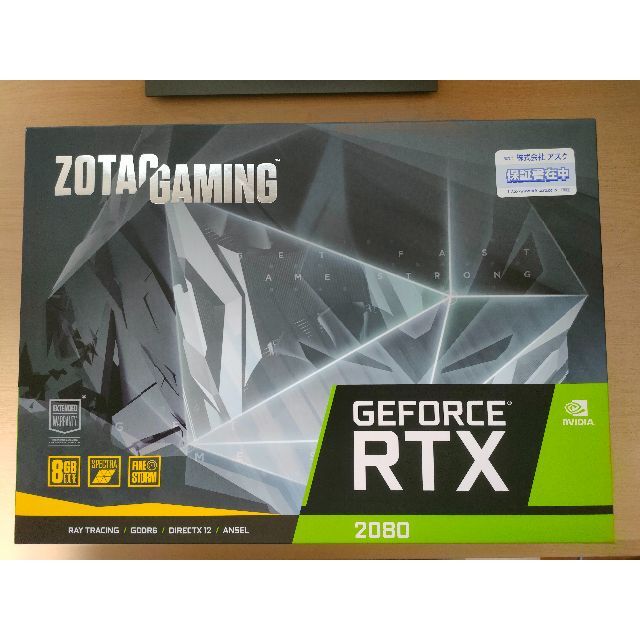 新品未開封 ZOTAC GAMING GeForce RTX 2080 大特価PCパーツ