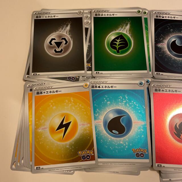 ポケモン(ポケモン)の基本エネルギー　セット エンタメ/ホビーのトレーディングカード(シングルカード)の商品写真