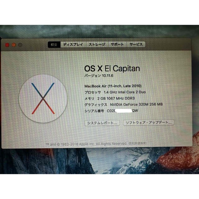 MacBook Air (11-inch, Late 2010)美品！！ 2