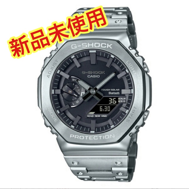 通販でクリスマス CASIO GM-B2100D-1AJF ジーショック カシオ G-SHOCK 腕時計(アナログ)