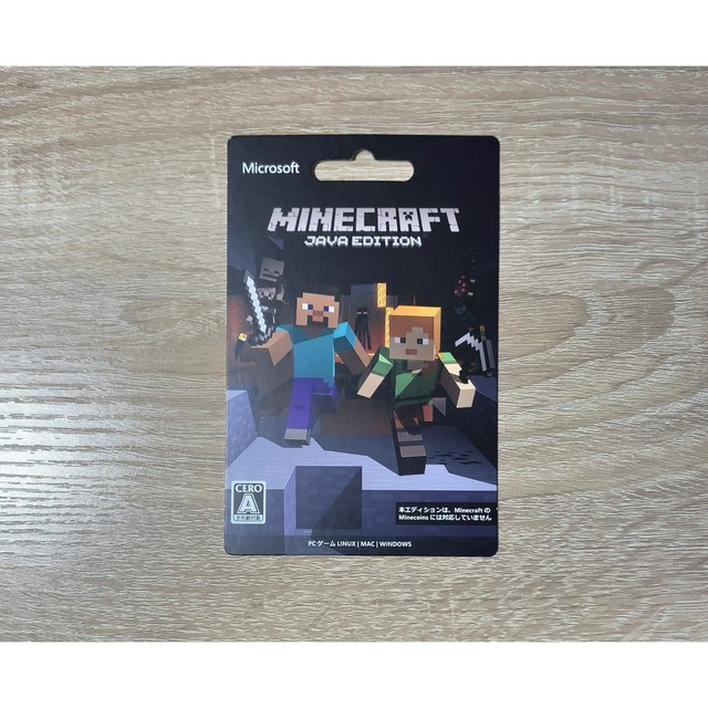 Microsoft(マイクロソフト)のMinecraft Java edition マインクラフト　未使用 エンタメ/ホビーのゲームソフト/ゲーム機本体(PCゲームソフト)の商品写真