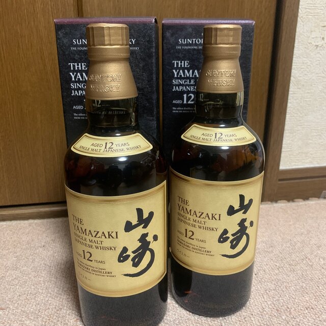 ☆サントリー山崎12年、700ml、2本☆ 限定特売品 www.lasempanadas.com.ar