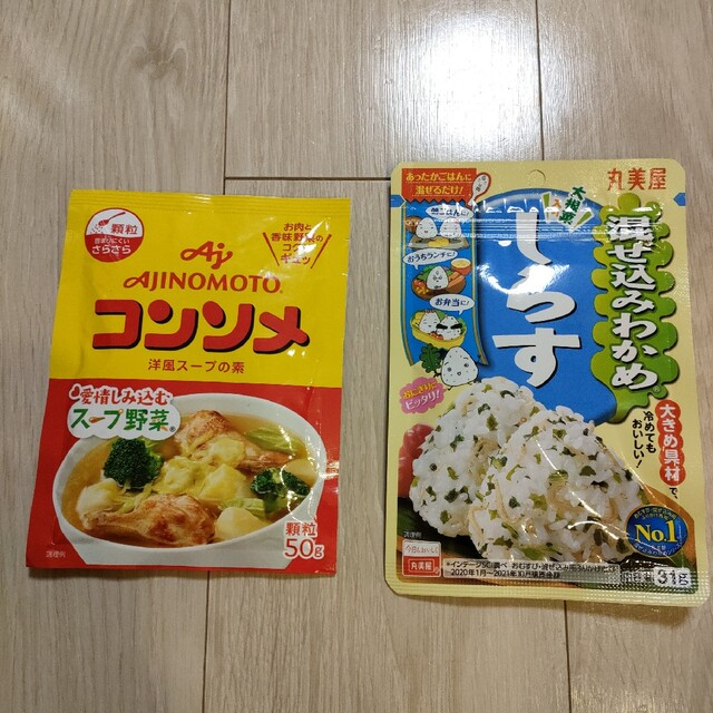 コンソメ顆粒＆混ぜ込みわかめしらす　セット 食品/飲料/酒の食品(その他)の商品写真