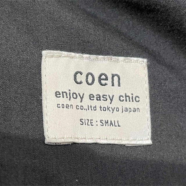 coen(コーエン)のCOEN コーエン カジュアルパンツ size S メンズのパンツ(その他)の商品写真