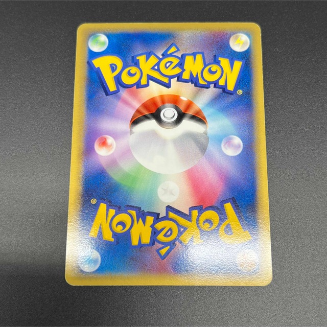 ポケモン - 【即日発送】【美品】ポケモンカード PCG6