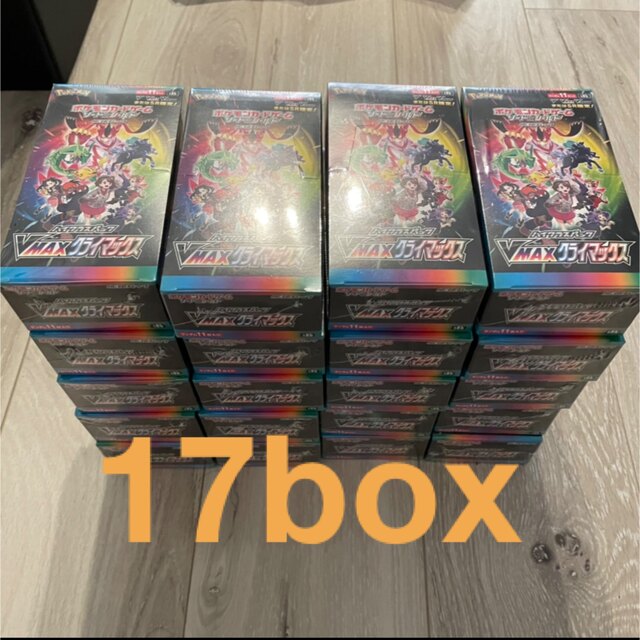 ポケモン - ポケモンカード vmaxクライマックス 17box