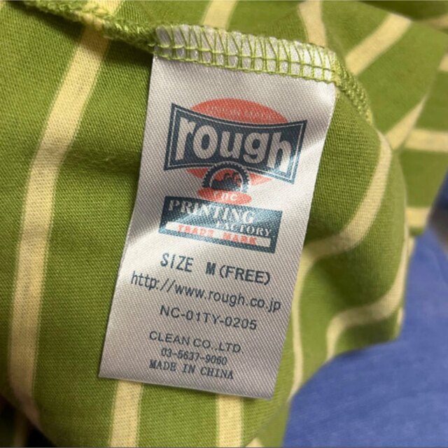 rough(ラフ)のrough ラフ natural charm ボーダー トップス  トレーナー レディースのトップス(Tシャツ(長袖/七分))の商品写真