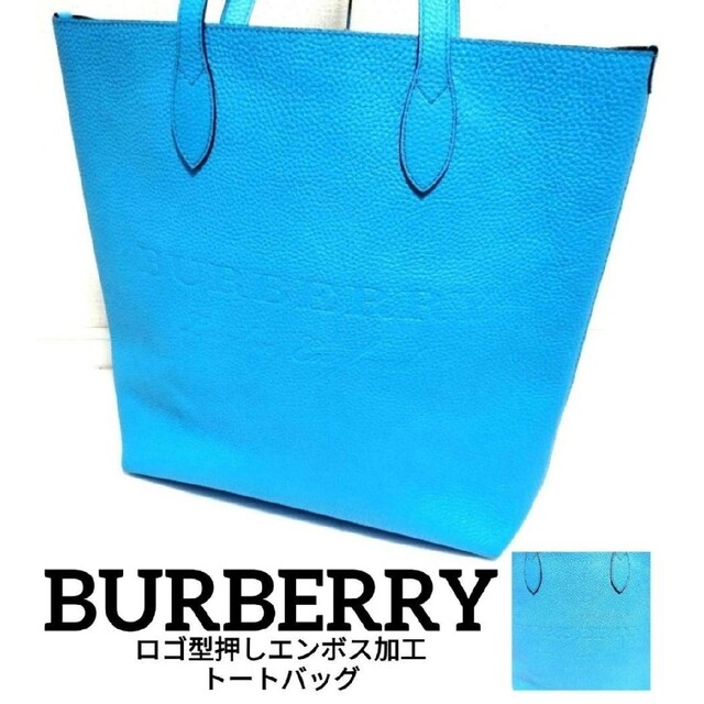 福袋セール】 BURBERRY - 希少BURBERRYバーバリー ネオンカラーロゴ型