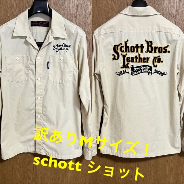 schott(ショット)の訳ありMサイズ！schott ショット古着長袖開襟ワークシャツ ステッチ刺繍 メンズのトップス(シャツ)の商品写真