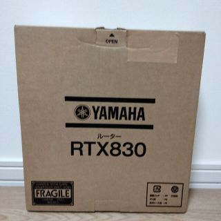 ヤマハ(ヤマハ)のYAMAHA  RTX830(OA機器)