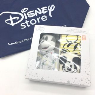 ディズニー(Disney)の[Disney] ミッキーマウス ベビーギフト 3点セット(80)(お食事エプロン)