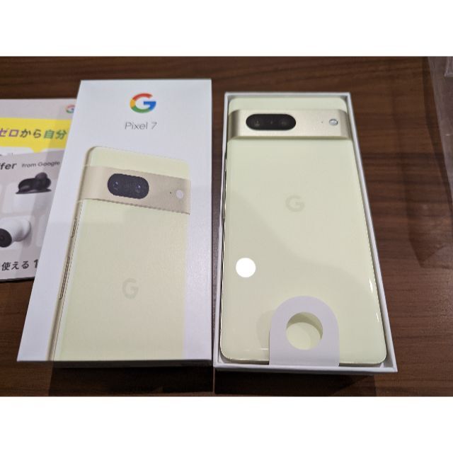 Google Pixel 7 Lemongrass 128 GB SIM フリー