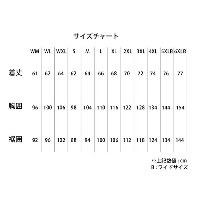 メルカリ　コミネ(KOMINE)　メッシュジャケット JK-119 レディースのジャケット/アウター(ライダースジャケット)の商品写真