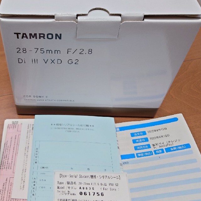 TAMRON　28-75mm f2.8 di Ⅲ vxd g2