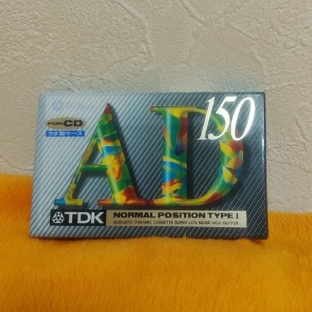 TDK - TDKカセットテープAD150の通販 by 千葉ちゃん'ストア TDK - TDKカセットテープAD150の通販 by 千葉ちゃん'ストア