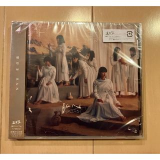 ケヤキザカフォーティーシックス(欅坂46(けやき坂46))の新品 ＢＡＮ / 櫻坂４６ 通常盤(ポップス/ロック(邦楽))