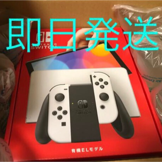Nintendo Switch(ニンテンドースイッチ)のswitch 本体　新品未開封 エンタメ/ホビーのゲームソフト/ゲーム機本体(家庭用ゲーム機本体)の商品写真