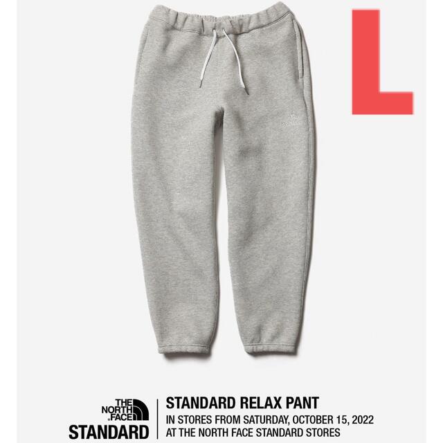 STANDARD RELAX HOODIE PANTセットアップ