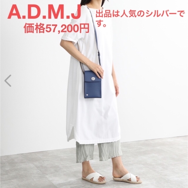 美品 ADMJ 牛革 サフィアーノ型押し モバイルポーチ ポシェット admj