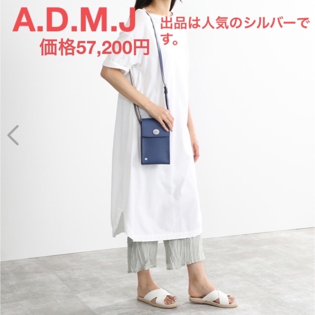 レディース美品　ADMJ  牛革 サフィアーノ型押し モバイルポーチ ポシェット　admj