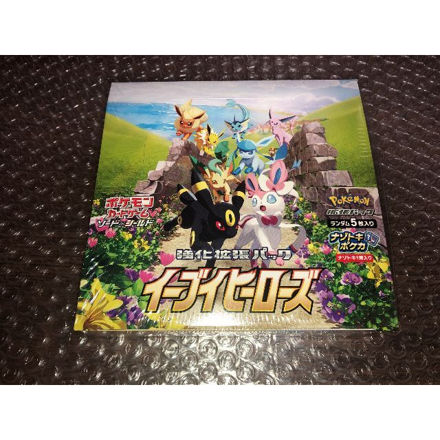 ポケモンカード151 シュリンク付き 1box ポケモンカード151 シュリンク付き 1box