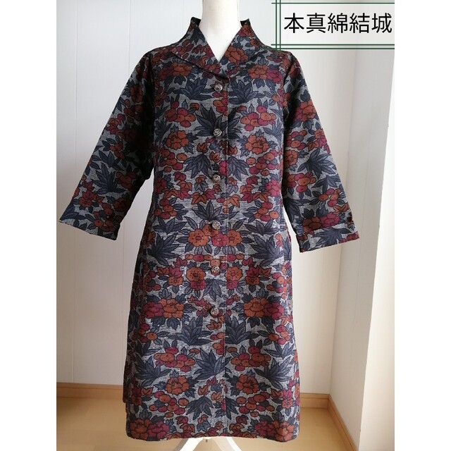 反物 着物リメイク○本真綿結城紬 正絹○花柄、果物柄○ロングコート