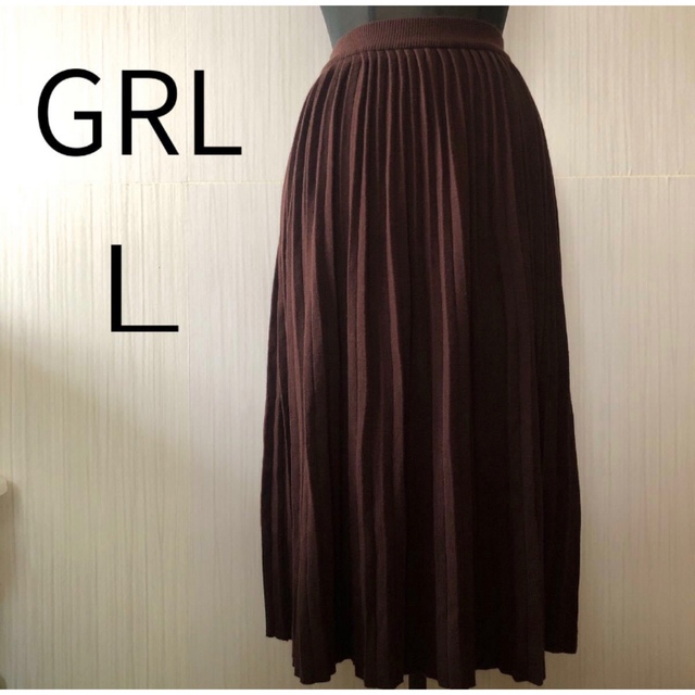 GRL - 【タグ付き新品未使用】GRL グレイル ニットプリーツスカート L