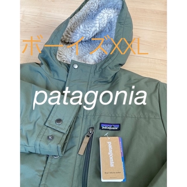 パタゴニア 美品 ボーイズインファーノジャケットXXL カーキ-