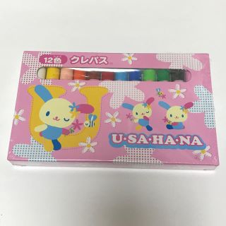 サンリオ(サンリオ)のUSAHANA  クレヨン(クレヨン/パステル)