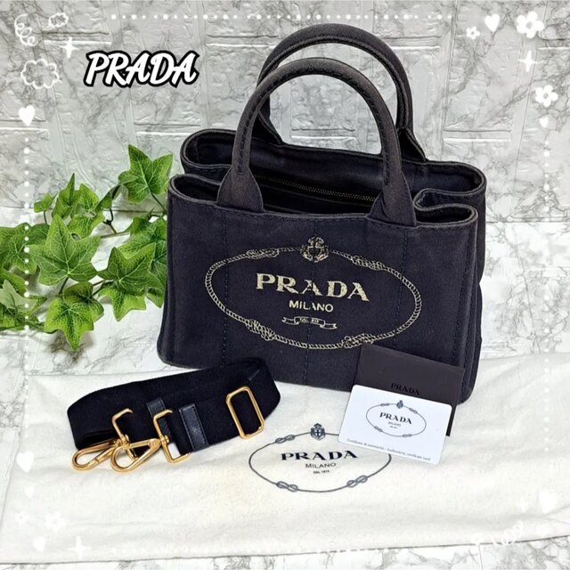 PRADA プラダ カナパS ネイビー☆ www.portonews.com