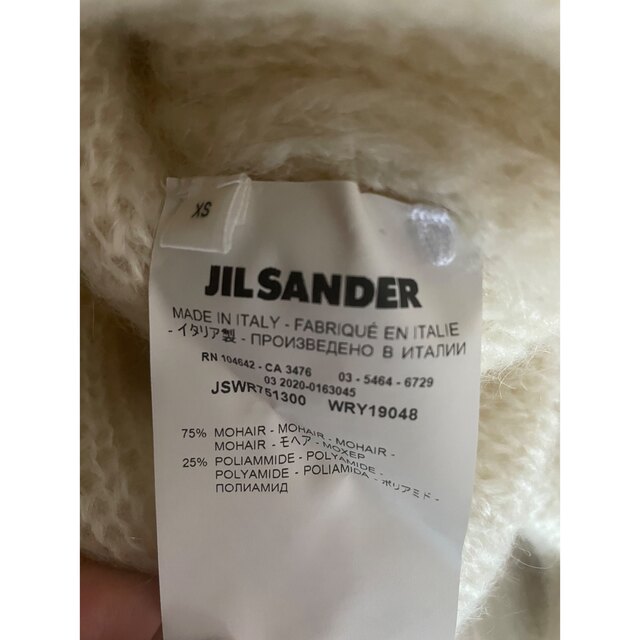 Jil Sander(ジルサンダー)のJILSANDER   モヘアニット　ジルサンダー  XS レディースのトップス(ニット/セーター)の商品写真