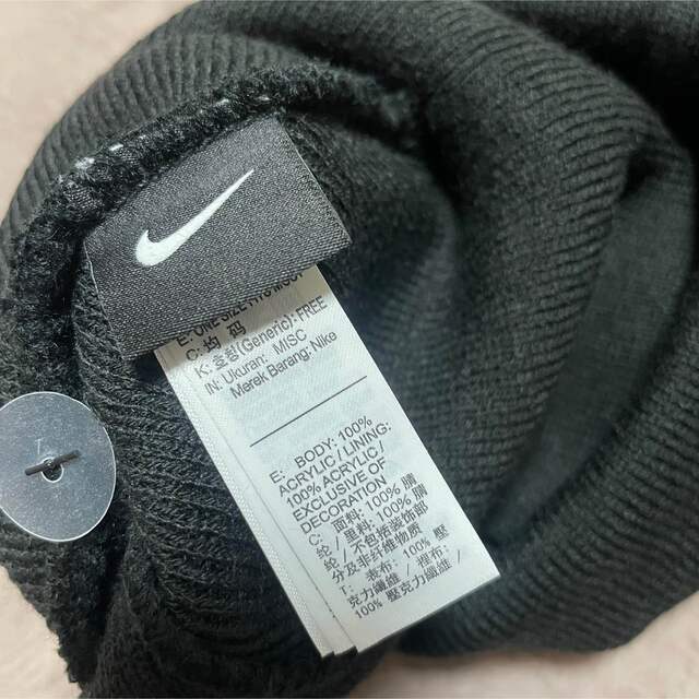 STUSSY(ステューシー)の【値引】【新品】Stussy × Nike NRG Cuffed Beanie メンズの帽子(ニット帽/ビーニー)の商品写真