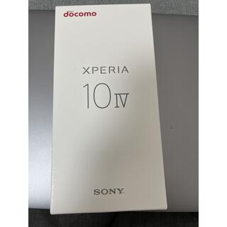 エクスペリア(Xperia)のSONY Xperia 10 IV SO-52C ミント　新品未使用(スマートフォン本体)