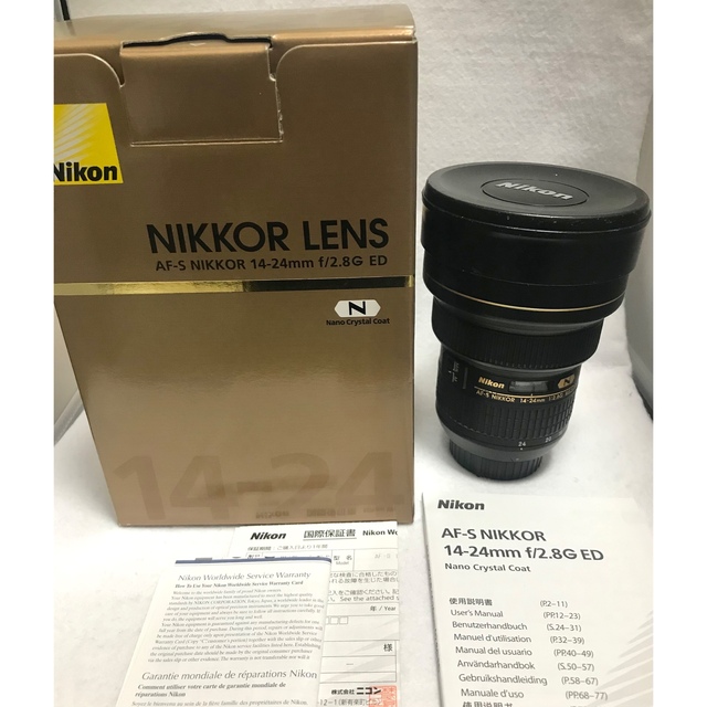 Nikon - Nikon ニコン AF S Nikkor 14 24 2.8 G ED